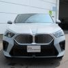 bmw bmw-ix2 2024 CFJ1897287 image 6