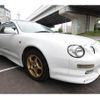 toyota celica 1998 CFJ1340288 image 15