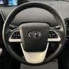 toyota prius 2016 CFJ1793955 image 20