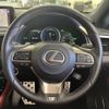 lexus rx 2018 -LEXUS--Lexus RX DAA-GYL20W--GYL20-0007134---LEXUS--Lexus RX DAA-GYL20W--GYL20-0007134- image 12