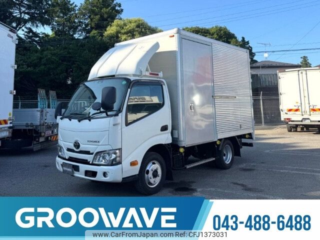 toyota toyoace 2020 -TOYOTA--Toyoace 2RG-XZC605--XZC605-0026630---TOYOTA--Toyoace 2RG-XZC605--XZC605-0026630- image 1