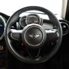 mini mini-others 2017 CFJ1560951 image 11