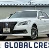 toyota crown-hybrid 2014 CFJ1615878 image 1
