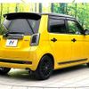 honda n-one 2020 -HONDA--N ONE 6BA-JG3--JG3-2001574---HONDA--N ONE 6BA-JG3--JG3-2001574- image 17