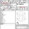 toyota land-cruiser 2023 quick_quick_3DA-FJA300W_FJA300-4062602 image 13