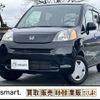 honda life 2010 -HONDA--Life DBA-JC1--JC1-1143929---HONDA--Life DBA-JC1--JC1-1143929- image 1