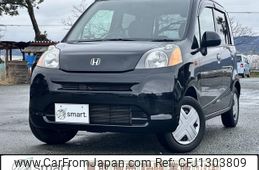 honda life 2010 -HONDA--Life DBA-JC1--JC1-1143929---HONDA--Life DBA-JC1--JC1-1143929-