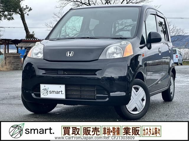 honda life 2010 -HONDA--Life DBA-JC1--JC1-1143929---HONDA--Life DBA-JC1--JC1-1143929- image 1