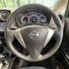 nissan note 2015 -NISSAN--Note DBA-E12--E12-334904---NISSAN--Note DBA-E12--E12-334904- image 12