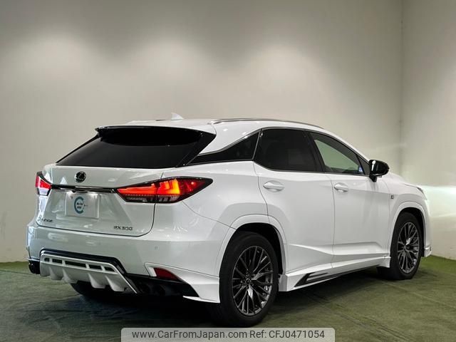 lexus rx 2022 -LEXUS 【大阪 359ﾛ300】--Lexus RX AGL25W--0011701---LEXUS 【大阪 359ﾛ300】--Lexus RX AGL25W--0011701- image 2