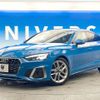 audi a5 2022 CFJ1583332 image 17
