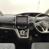 nissan serena 2019 -NISSAN--Serena DAA-HFC27--HFC27-031670---NISSAN--Serena DAA-HFC27--HFC27-031670- image 33