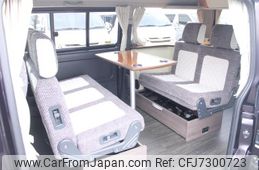 toyota hiace-van 2014 GOO_JP_700056095530220302001