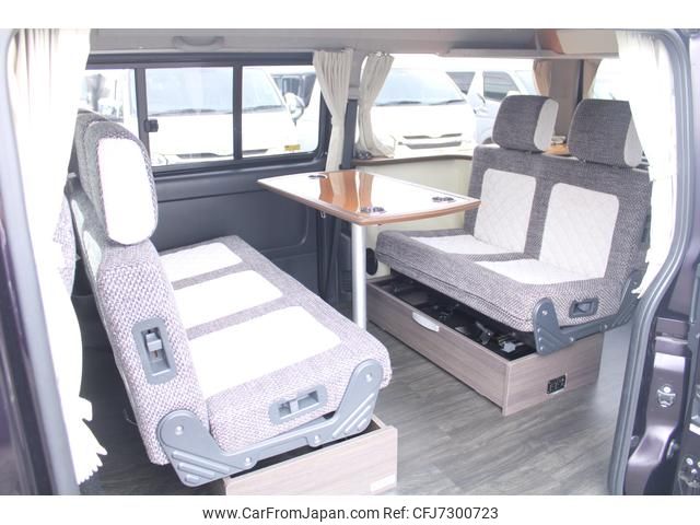 toyota hiace-van 2014 GOO_JP_700056095530220302001 image 1