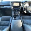 toyota alphard 2017 -TOYOTA--Alphard DAA-AYH30W--AYH30-0054538---TOYOTA--Alphard DAA-AYH30W--AYH30-0054538- image 17