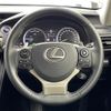 lexus is 2013 -LEXUS--Lexus IS DAA-AVE30--AVE30-5003504---LEXUS--Lexus IS DAA-AVE30--AVE30-5003504- image 7