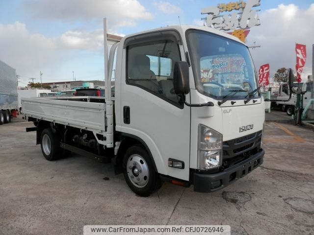 isuzu elf-truck 2015 -ISUZU--Elf TRG-NMR85R--NMR85-7030184---ISUZU--Elf TRG-NMR85R--NMR85-7030184- image 2