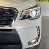 subaru forester 2016 CFJ1752465 image 13