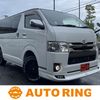toyota hiace-van 2020 CARSENSOR_JP_AU6355127511 image 1