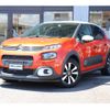 citroen c3 2019 -CITROEN--Citroen C3 ABA-B6HN01--VF7SXHNZTJT643584---CITROEN--Citroen C3 ABA-B6HN01--VF7SXHNZTJT643584- image 1