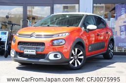 citroen c3 2019 -CITROEN--Citroen C3 ABA-B6HN01--VF7SXHNZTJT643584---CITROEN--Citroen C3 ABA-B6HN01--VF7SXHNZTJT643584-