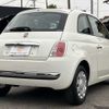 fiat 500 2013 -FIAT--Fiat 500 ABA-31212--ZFA31200000900371---FIAT--Fiat 500 ABA-31212--ZFA31200000900371- image 17