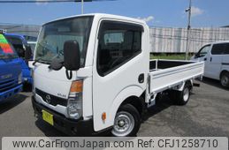 nissan atlas 2018 GOO_NET_EXCHANGE_0540197A30250607W001