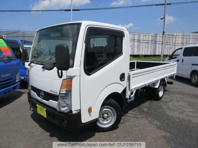nissan atlas 2018 GOO_NET_EXCHANGE_0540197A30250607W001 image 1