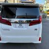 toyota alphard 2022 -TOYOTA--Alphard 6AA-AYH30W--AYH30-0152404---TOYOTA--Alphard 6AA-AYH30W--AYH30-0152404- image 16