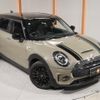 mini mini-others 2020 CFJ1394480 image 19
