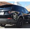 rover discovery 2016 CFJ1819998 image 4