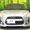 daihatsu copen 2014 quick_quick_LA400K_LA400K-0002965 image 14