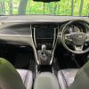 toyota harrier 2018 quick_quick_ZSU60W_ZSU60-0140176 image 2