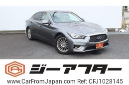nissan skyline 2018 CFJ1028145