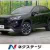 toyota rav4 2019 -TOYOTA--RAV4 6BA-MXAA54--MXAA54-2014008---TOYOTA--RAV4 6BA-MXAA54--MXAA54-2014008- image 1