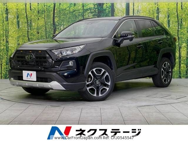 toyota rav4 2019 -TOYOTA--RAV4 6BA-MXAA54--MXAA54-2014008---TOYOTA--RAV4 6BA-MXAA54--MXAA54-2014008- image 1