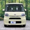 daihatsu tanto 2016 -DAIHATSU--Tanto DBA-LA600S--LA600S-0476789---DAIHATSU--Tanto DBA-LA600S--LA600S-0476789- image 15