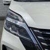 nissan serena 2020 -NISSAN--Serena DAA-GFC27--GFC27-197347---NISSAN--Serena DAA-GFC27--GFC27-197347- image 23