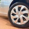 toyota sienta 2015 -TOYOTA--Sienta DAA-NHP170G--NHP170-7005153---TOYOTA--Sienta DAA-NHP170G--NHP170-7005153- image 14