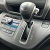 honda freed 2023 CFJ1685197 image 11