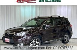 subaru forester 2013 -SUBARU 【広島 350ﾓ24】--Forester SJG--011190---SUBARU 【広島 350ﾓ24】--Forester SJG--011190-