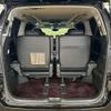 toyota vellfire 2014 CFJ1705192 image 40