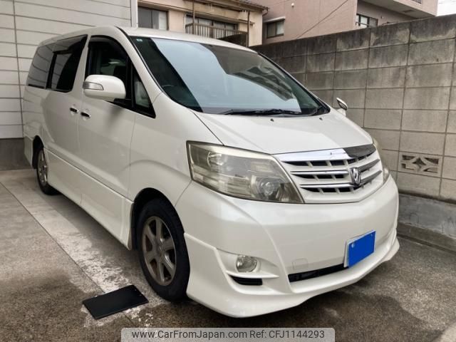 toyota alphard 2006 -TOYOTA--Alphard TA-MNH10W--MNH10-0086605---TOYOTA--Alphard TA-MNH10W--MNH10-0086605- image 2