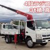 mitsubishi-fuso canter 2018 CFJ1841639 image 1