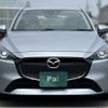 mazda demio 2023 quick_quick_DJLFS_DJLFS-809380 image 18