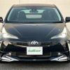 toyota prius 2021 -TOYOTA--Prius 6AA-ZVW51--ZVW51-6222326---TOYOTA--Prius 6AA-ZVW51--ZVW51-6222326- image 22