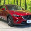 mazda cx-3 2018 quick_quick_DK5FW_DK5FW-209608 image 17