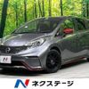 nissan note 2015 -NISSAN--Note DBA-E12--E12-435585---NISSAN--Note DBA-E12--E12-435585- image 1