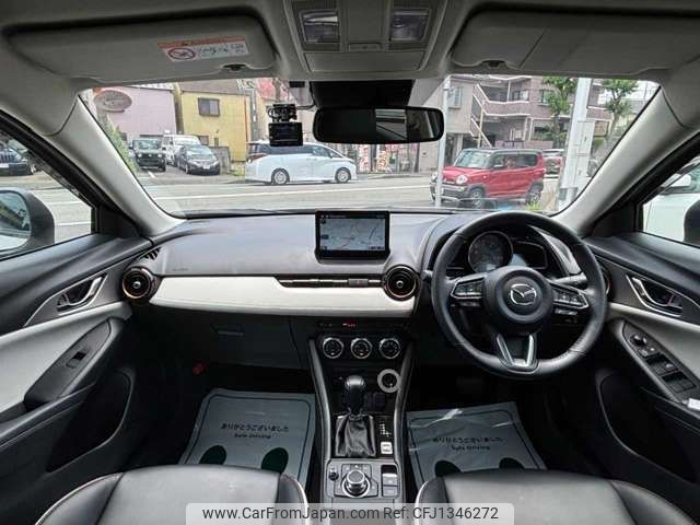 mazda cx-3 2023 -MAZDA--CX-3 5BA-DKLFY--DKLFY-503132---MAZDA--CX-3 5BA-DKLFY--DKLFY-503132- image 2