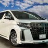 toyota alphard-g 2022 quick_quick_6AA-AYH30W_AYH30-0150167 image 11